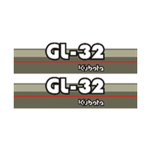 Sticker | Stickerset Kubota GL32 | GL | Grandel Series